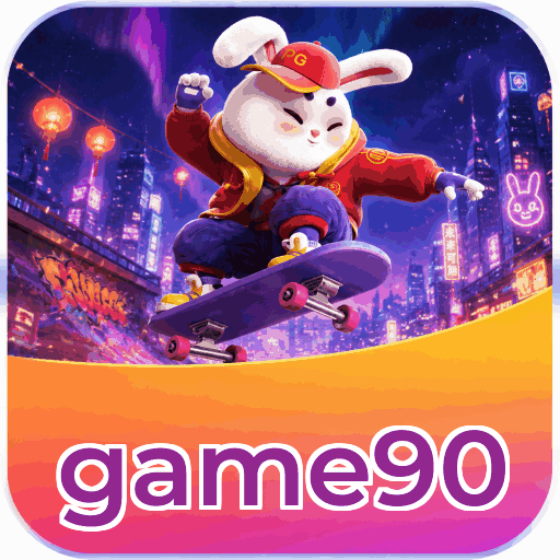 Mobile App Download